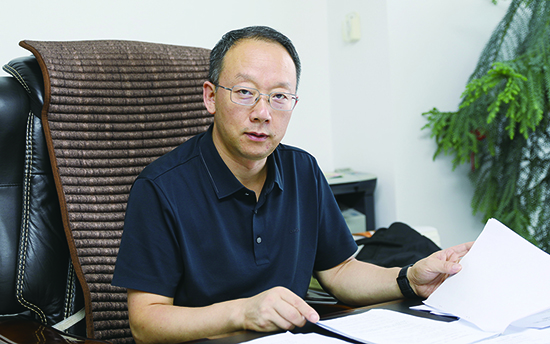 微信图片_20240730150335