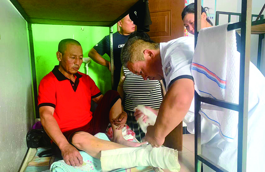 【丹东】安置点