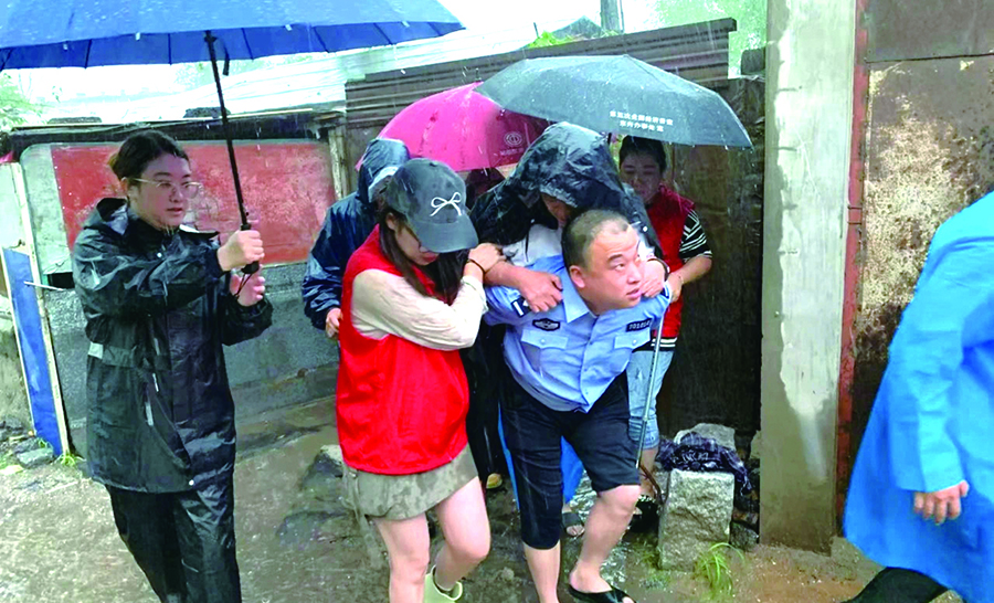 微信图片_20240805193924