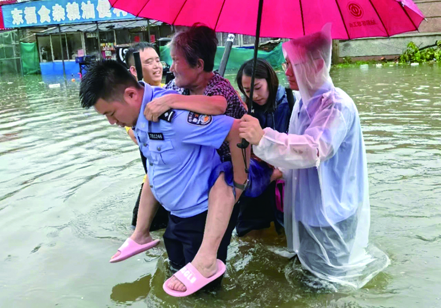 微信图片_20240805183556