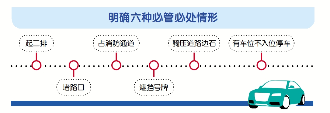 微信截图_20240814095332