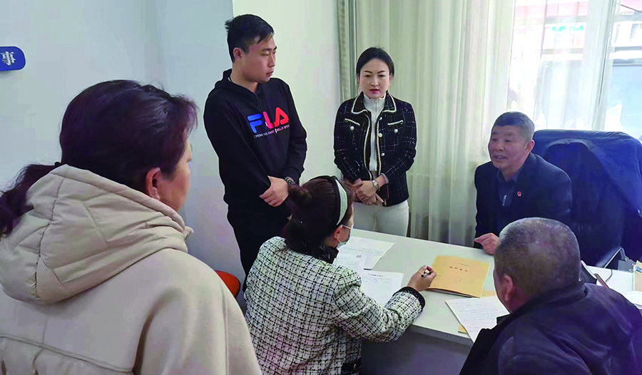 调解现场（抚顺稿的）