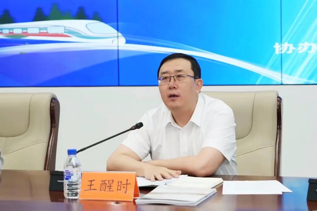 微信图片_20240827170022