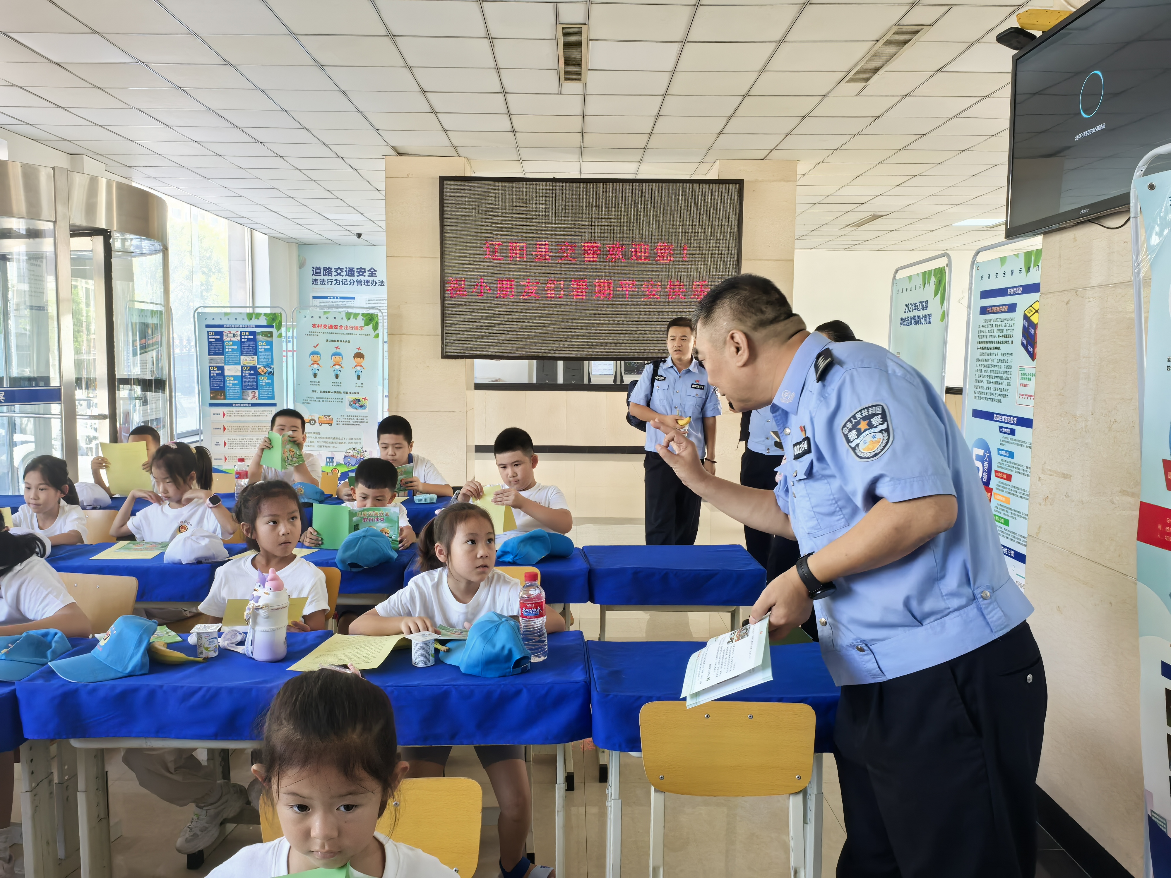 微信图片_20240831160409