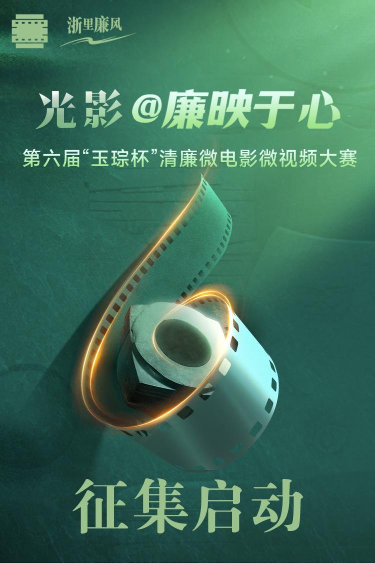 微信图片_20240903104431