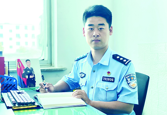 李会东