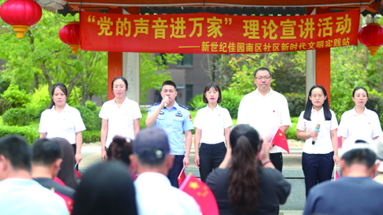 图片新闻