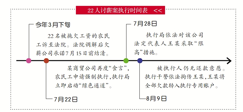 微信截图_20240912094024