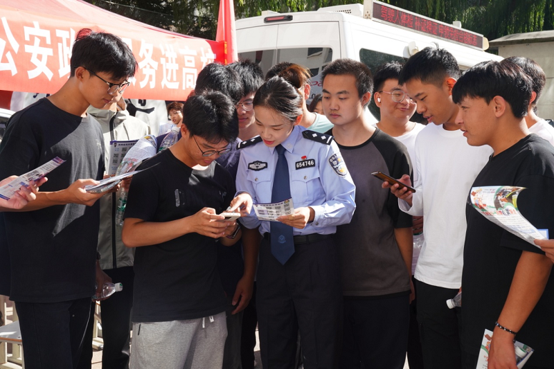 微信图片_20240928214635