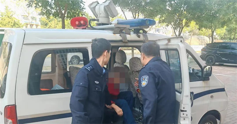 连山分局