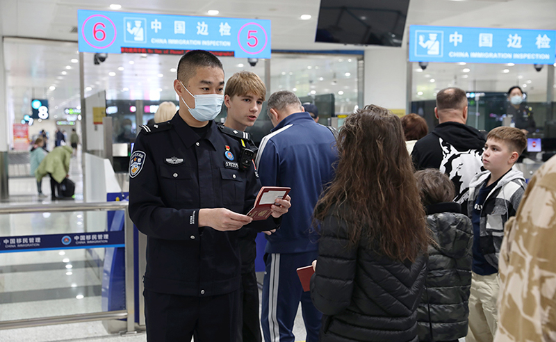 图片新闻