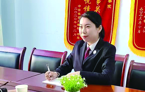 微信图片_20241111152353