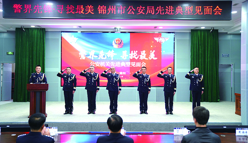 微信图片_20160831065253
