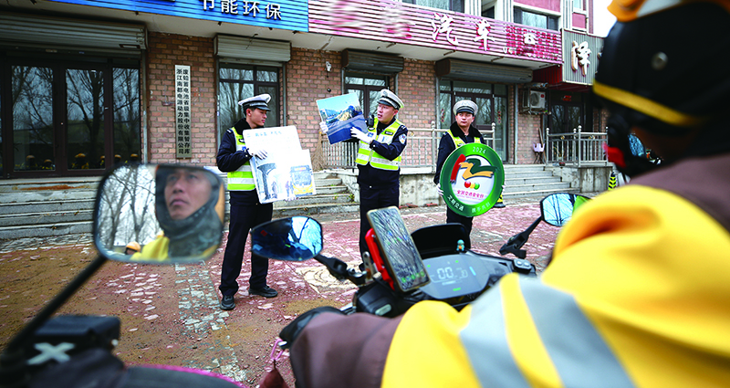 图片新闻1
