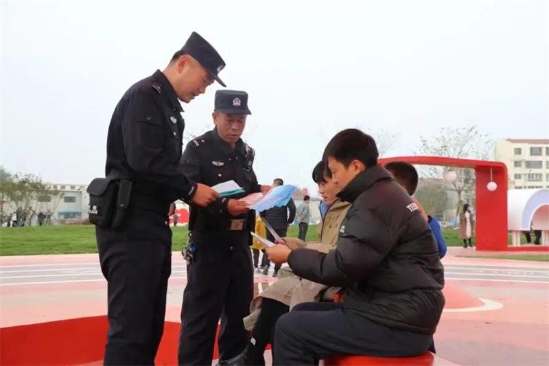 守护爱心