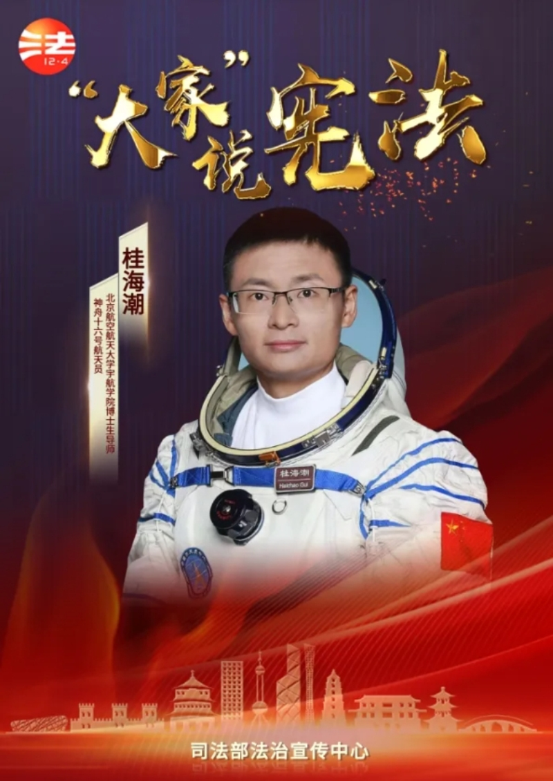 微信截图_20241206091816