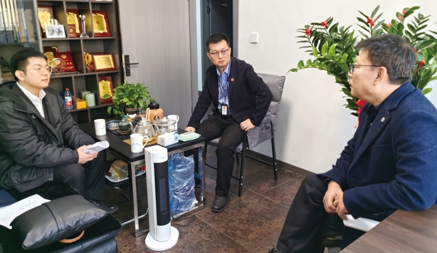 微信截图_20241206103851