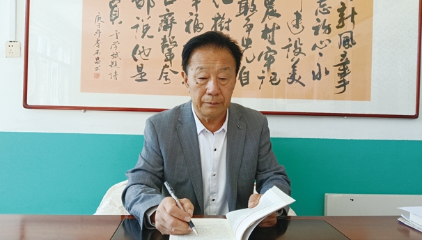 微信截图_20241206104058