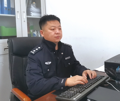 微信截图_20241209102016