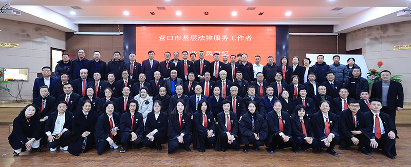 微信图片_20241216104201