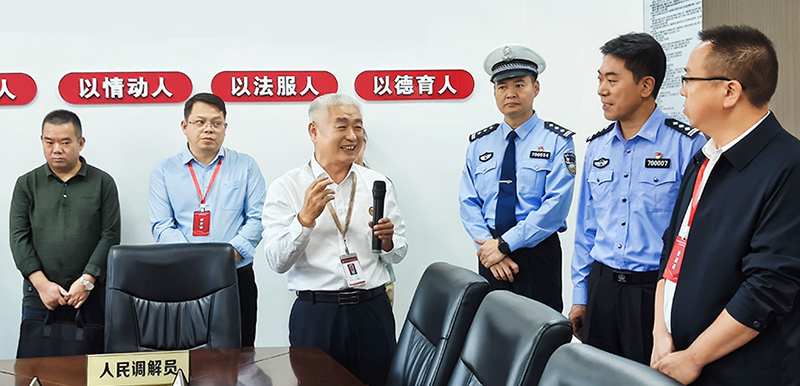 微信图片_20241216104106