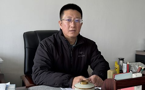 微信图片_20241224134559