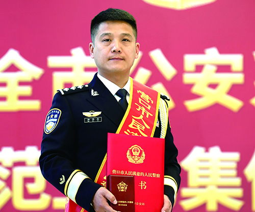郭伟杰