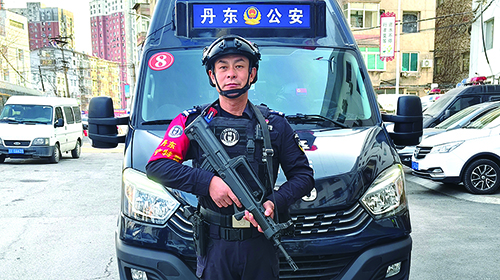 微信图片_20250114140740