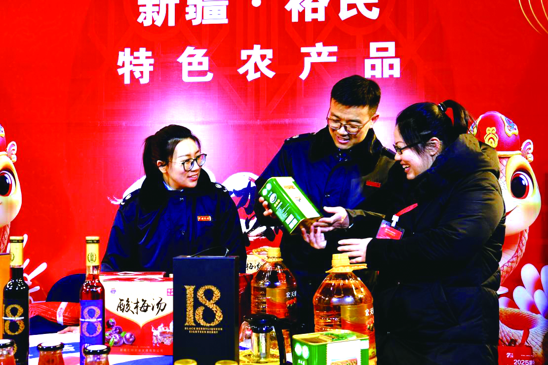 图片新闻