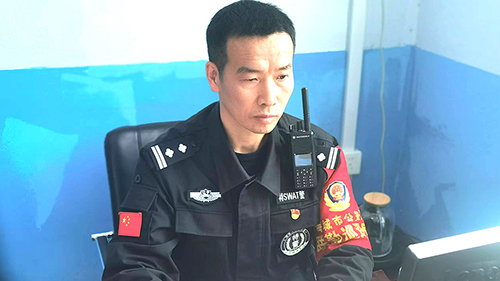 微信图片_20250204133133