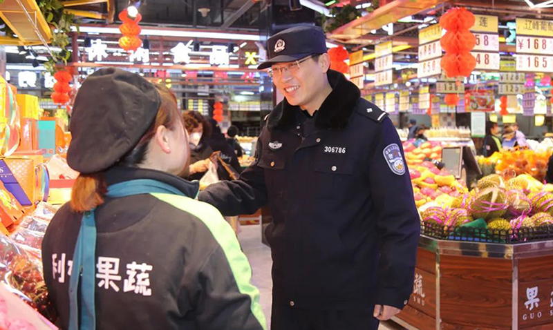 图片新闻