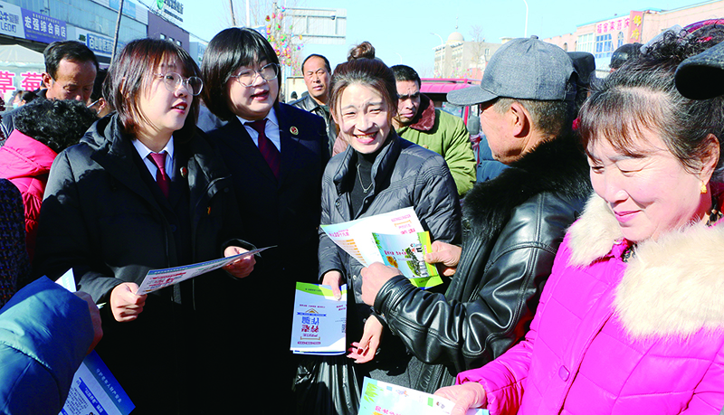 集市送法 谨防欺诈