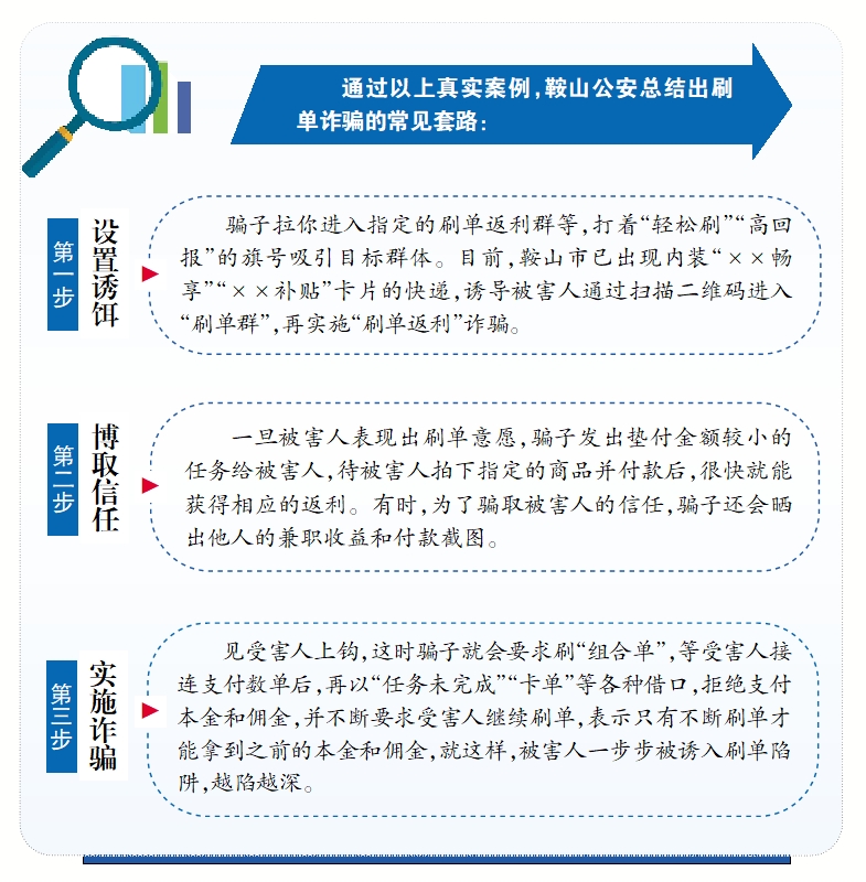 微信截图_20250326091437