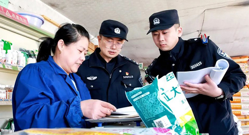 图片新闻