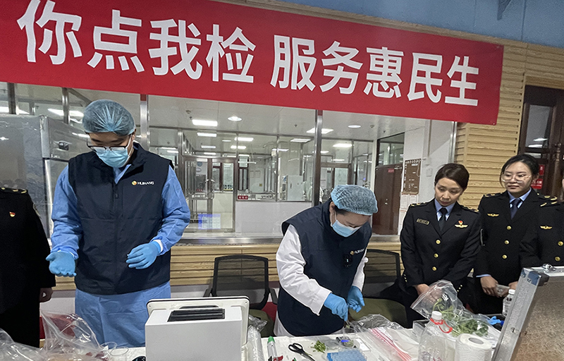 “你点我检”检查现场
