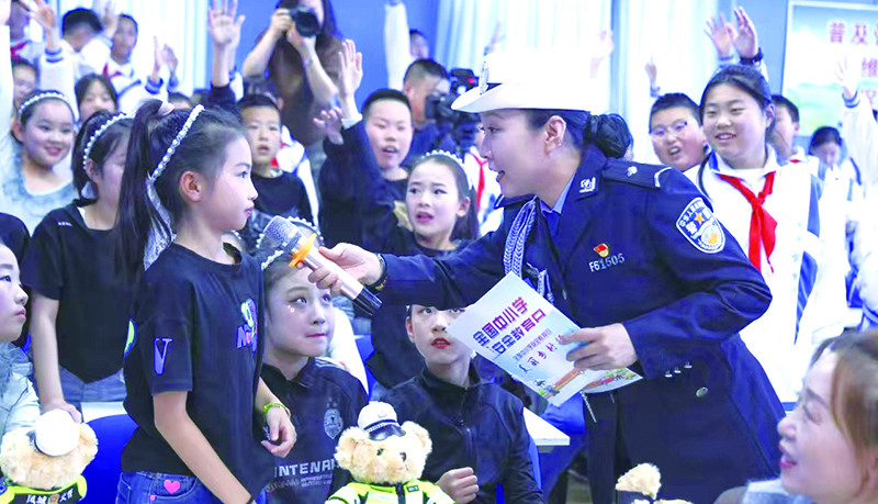 图片新闻