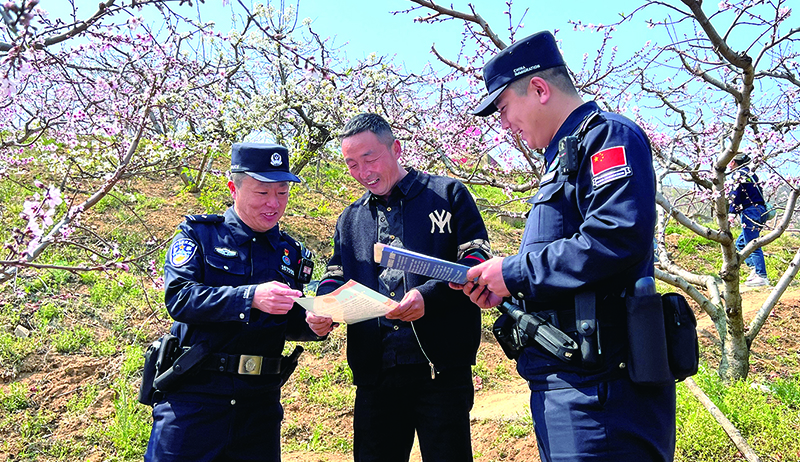 图片新闻