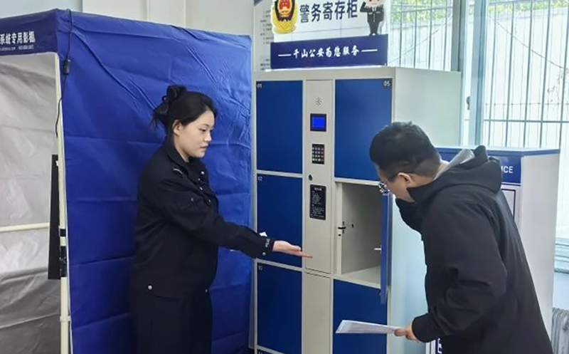 图片新闻