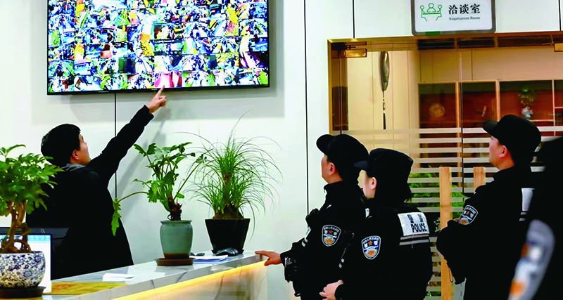 图片新闻