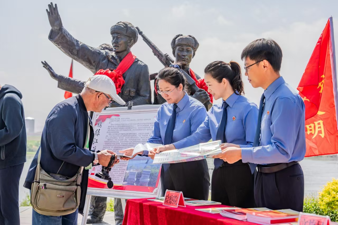 微信图片_20250521154536