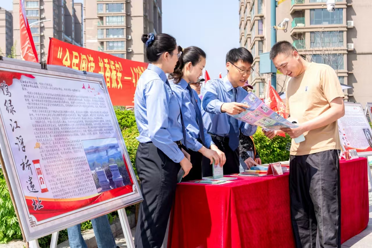 微信图片_20250519145953