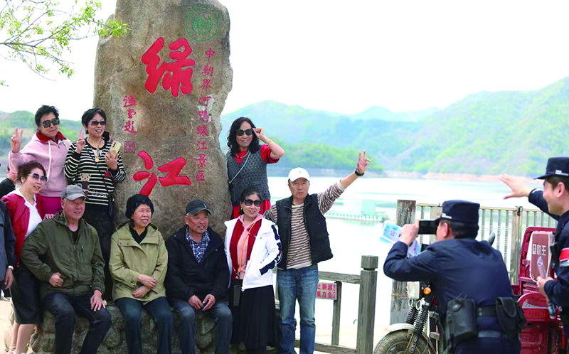 图片新闻