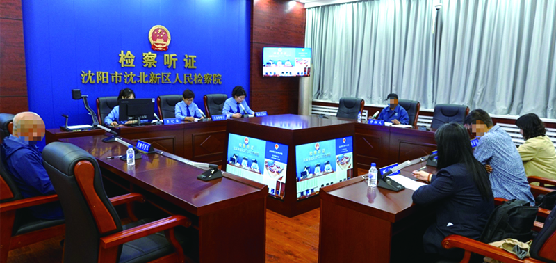 听证观摩现场