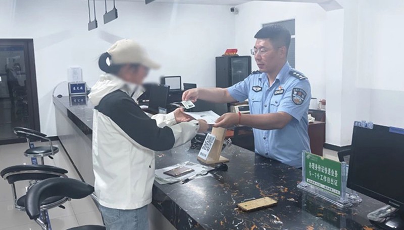 黑山县民警为考生连夜补办身份证111