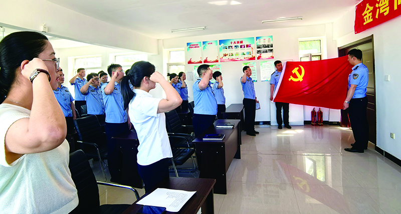 头题图