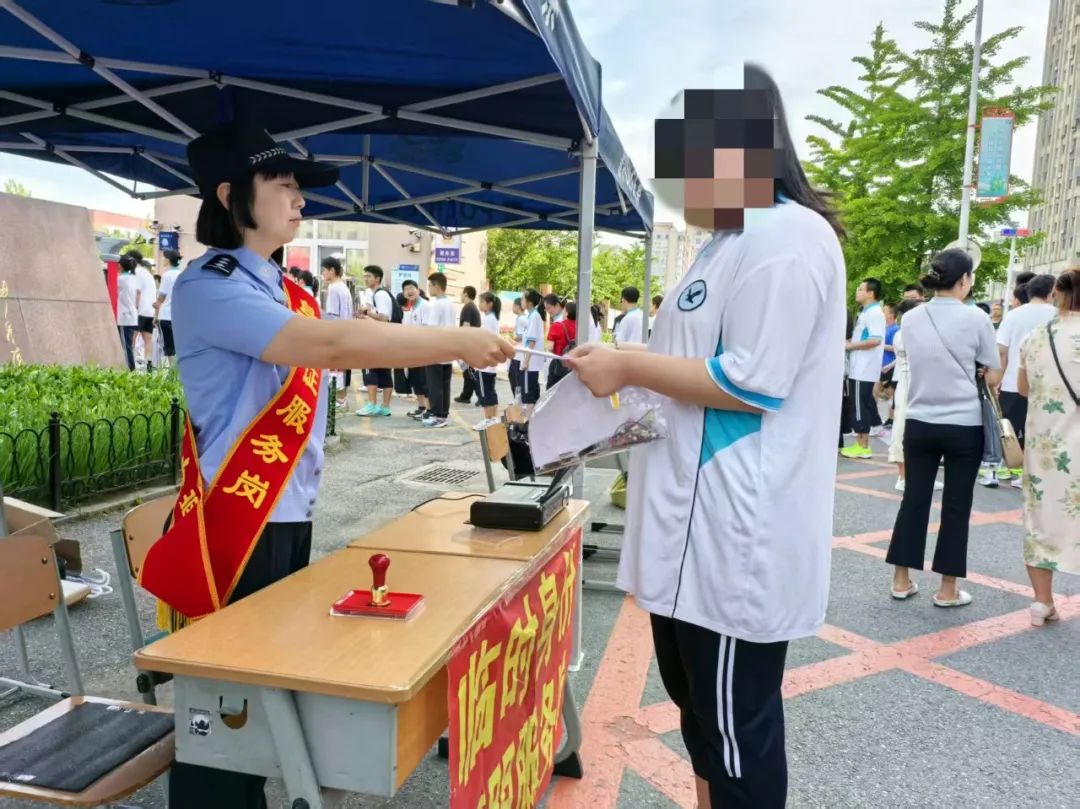 微信图片_20250622101913