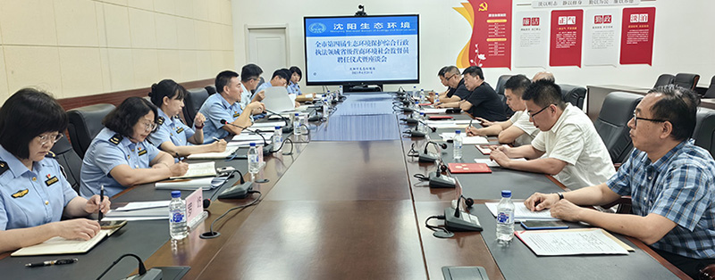 微信图片_20250624144057