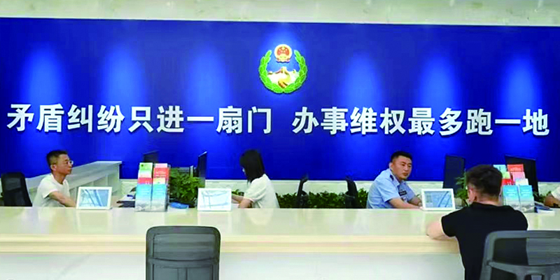 岫岩县综治中心快速解决百姓难题