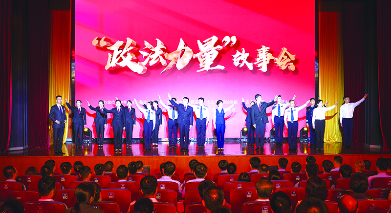 微信图片_20250704160744