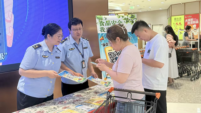 图片新闻 (2)